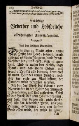222-249, Andächtige Gebether und Lobsprüche zum allerheiligsten Altarssakrament.