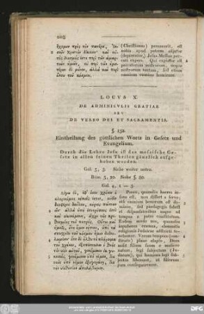 Locus X. De Adminiculis Gratiae Seu De Verbo Dei Et Sacramentis.