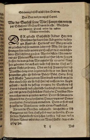 Das Drey und zwantzigste Capitel.