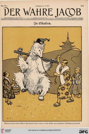 Nr. 779 (26. Mai 1916) (In Ostasien)