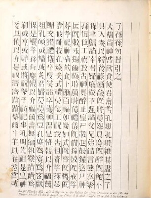 Die Religion und der Cultus der alten Chinesen. [2,1] : Chinesische Texte [zu Abt. II]