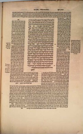 [Hilkhot Alfasi] : ṿe-nitosaf ʿal shete ketafot ha-efod asher ḥubru lo mapah u-mapah ... ; ṿe-ʿal kulam nidpas Sefer Maʾor ha-gadol u-Maʾor ha-ḳaṭan me-ha-rav ha-gadol rabenu Zeraḥyah ha-Leṿi asher hesig ʿal rav Alfas ṿe-gam Sefer Milḥemet YY. asher ḥiber ha-Ramban z.l. ʿim ha-teshuvo[t] asher heshiv ʿal rabenu Zeraḥyah z.l. u-me-elu ha-ḥiburi[m] nidpas Seder Moʿed ṿe-Seder Nashim bi-fene ʿatsman ṿe-Seder Neziḳin nidpas sevivo, ḥeleḳ 2.. Mi-Seder Nashim ʿim kol ha-devarim asher hayu ʿal luḥot sifre Alfasi ha-rishonim