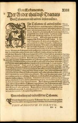 Der Ander thail diß Tractats Von Testamenten und andern letsten willen etc.
