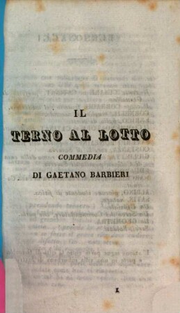 Il torno al lotto