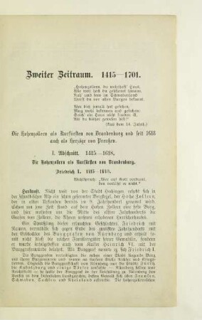 I. Abschnitt. 1415 - 1618