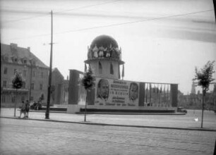 Weltfestspiele der Jugend und Studenten