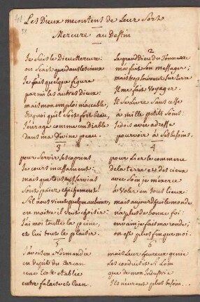 Les dieux mecontents de leur sort (chanson)