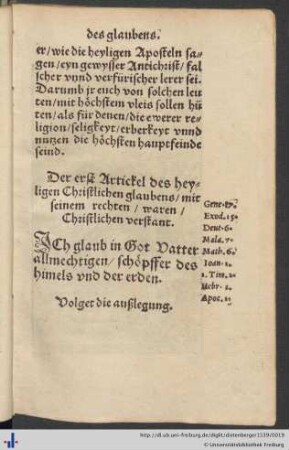 Der erst Artickel des heyligen Christlichen glaubens