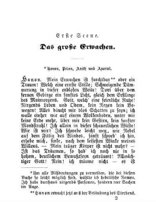 Erste Scene. Das große Erwachen