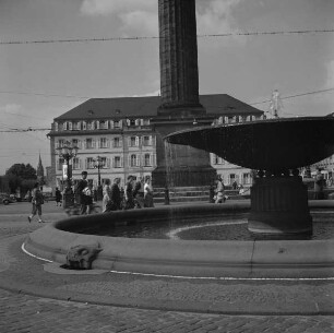 Brunnenschale, Memorialbrunnen für die Gartenbauausstellung