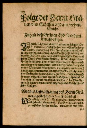Folgt der Herrn Gräven und Scheffen Eyd am Hohengericht.
