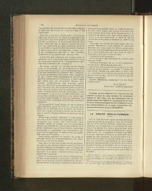 Le Traité Anglo-Tunisien.