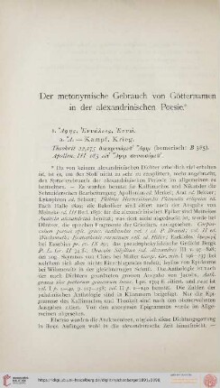 Der metonymische Gebrauch von Götternamen in der alexandrinischen Poesie