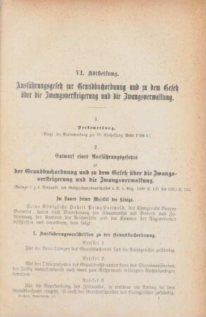 2. Entwurf eines Ausführungsgesetzes