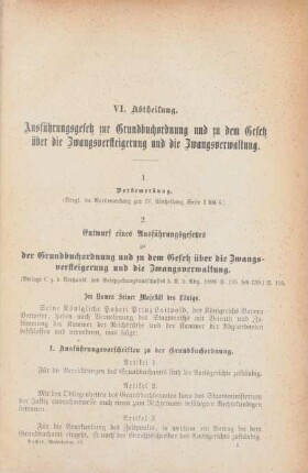 2. Entwurf eines Ausführungsgesetzes