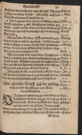 Der zweydte Brieff auß der gefengnuß an sein Haußfrau und Brüder geschrieben.