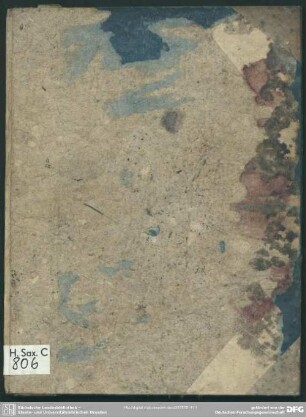 Epigrammata euktēria Illustrissimo & potentissimo Principi ac Domino Dn. Christiano II. Duci Saxoniae ... cum Lipsiam veniret ... 1606 ... dicata