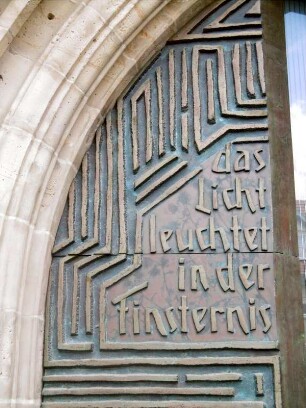 Erfurt: Dominikanerkirche Predigerkirche