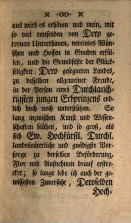 Des H. Römischen Reichs, Teutscher Nation, Grundfeste