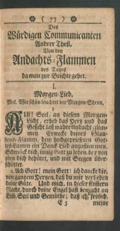 Des Würdigen Communicanten Andrer Theil. Von den Andachts-Flammen des Tages da man zur Beichte gehet