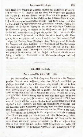 Zwölftes Kapitel