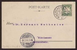 Schreiben an Hermann Muthesius (Postkarte)