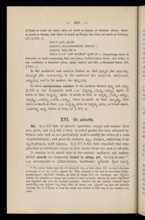 XVI. On adverbs (again)