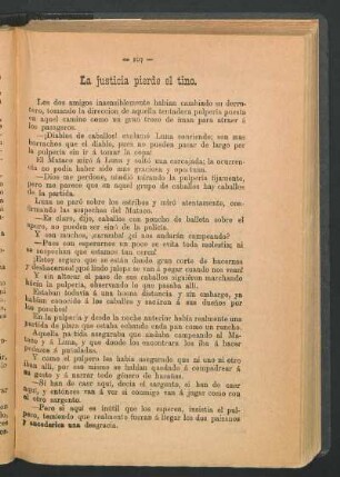 La justicia pierde el tino.