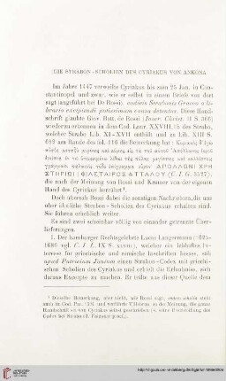 23: Die Strabon-Scholien des Cyriakus von Ankona