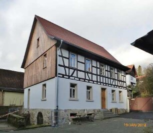 Hofanlage; Heppenheim, Ortsstraße 63