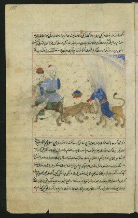 Illustration: Bahrām Gūr tötet die beiden die Krone bewachenden Löwen