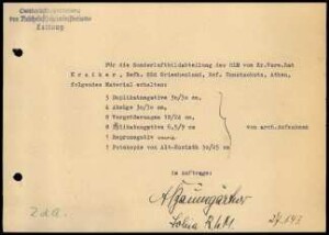 Eingangsbestätigung der Sonderluftbildabteilung (RLM)