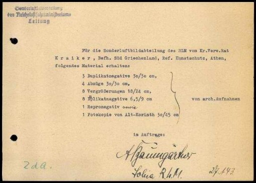 Eingangsbestätigung der Sonderluftbildabteilung (RLM)