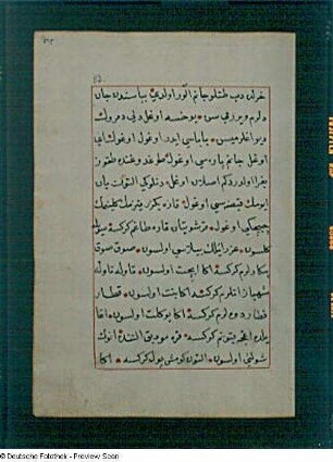 Textseite 83