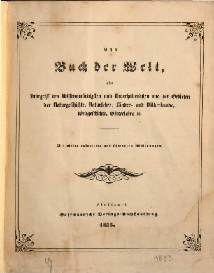Buch der Welt : illustrirtes Volksblatt. 1853