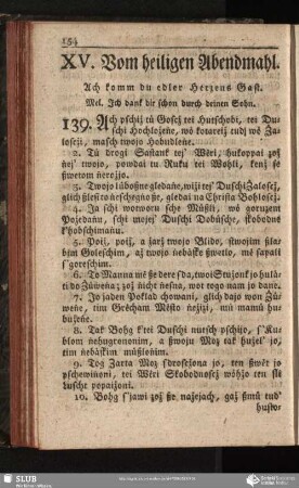XV. Vom heiligen Abendmahl