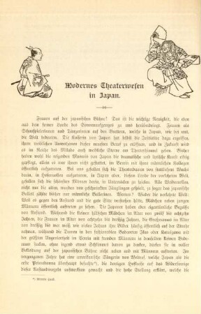 Modernes Theaterwesen in Japan