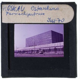 Moskau, Ostankino Fernsehzentrum