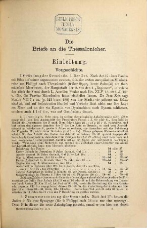 Hand-Commentar zum Neuen Testament. 2, Die Briefe an die Thessalonicher und an die Korinther. Briefe an die Galater, Römer, Philipper