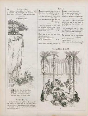 "Schnadahüpfl" "Das gestörte Picknick"