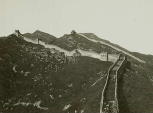 Große Mauer, China. Chinesische Mauer nördlich von Peking (Peking-Changping) am Nankou-Paß (Südtor im Juyongguan oder Juyong-Pass)