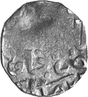 Münze, Dängī, 761 (Hijri)