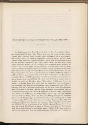 Erinnerungen am Tage der Säcularfeier des XIII. März 1881.