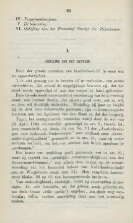 I. Indeeling van het ontwerp