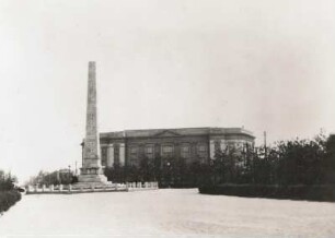 Mukden (Shenyang), Mandschurei, China. Zentrum der Chinesenstadt mit Wachturm