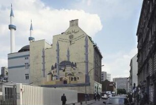 Ar Raudhah - Moschee, Hamburg, St. Georg