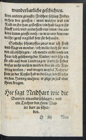 Hie sagt Neidhart wie die Bawren einander schlugen ...