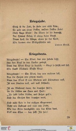Kriegsjahr