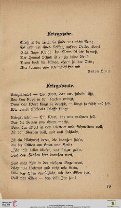 Kriegsjahr