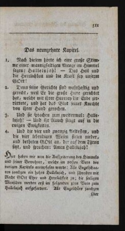 Das neunzehnte Kapitel